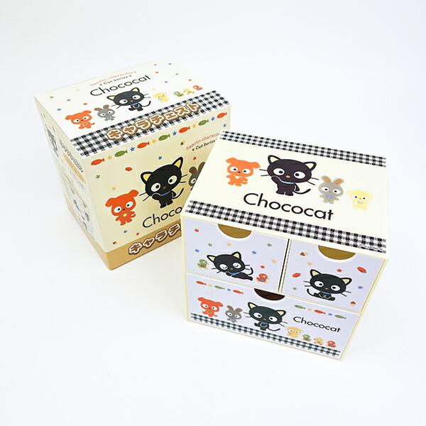 サンリオ チョコキャット キャラチェスト 小物入れ 収納 インテリア Sanrio 商品画像5：キャラグッズPERFECT WORLD TOKYO