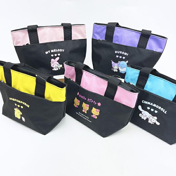 サンリオ ハローキティ ポケット付きクーラーバッグ ランチ Sanrio 商品画像7：キャラグッズPERFECT WORLD TOKYO
