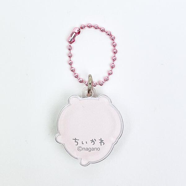 ちいかわ ぷっくりったいプチボールチェン キーホルダー 商品画像3：キャラグッズPERFECT WORLD TOKYO