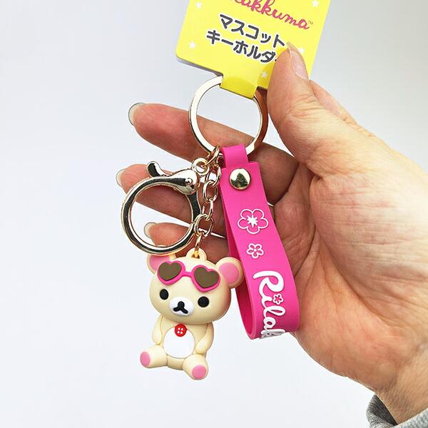 リラックマ コリラックマ マスコットチャームキーホルダー San-x サンエックス 商品画像3：キャラグッズPERFECT WORLD TOKYO