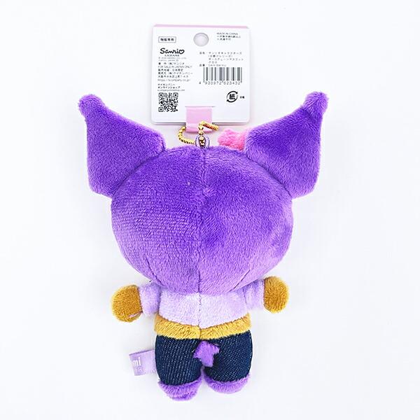 サンリオ 日焼け クロミ ボールチェーンマスコットキーホルダー 日焼けシリーズ Sanrio 商品画像3：キャラグッズPERFECT WORLD TOKYO