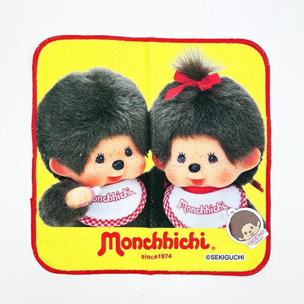 モンチッチ フェイスアップ ミニタオル イエロー