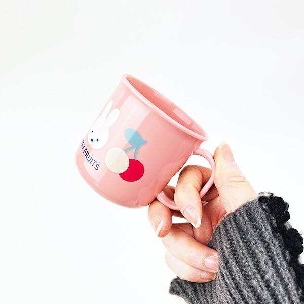 ミッフィー miffy プラカップ MIFFY FRUITS ランチ 日本製 マグカップ 商品画像4：キャラグッズPERFECT WORLD TOKYO