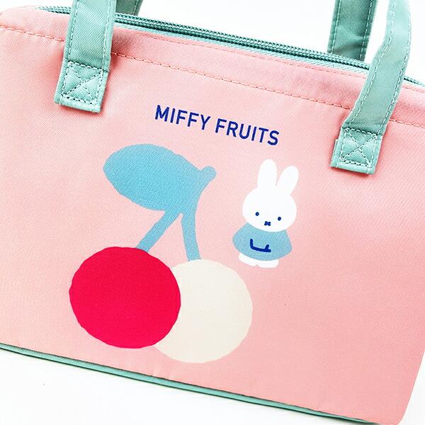 ミッフィー miffy チェリー 保冷バッグ ランチ MIFFY FRUITS 商品画像2：キャラグッズPERFECT WORLD TOKYO