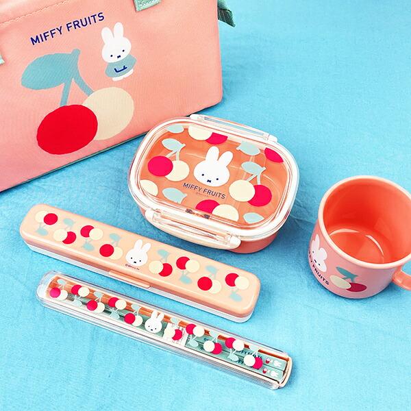 ミッフィー miffy チェリー 保冷バッグ ランチ MIFFY FRUITS 商品画像8：キャラグッズPERFECT WORLD TOKYO