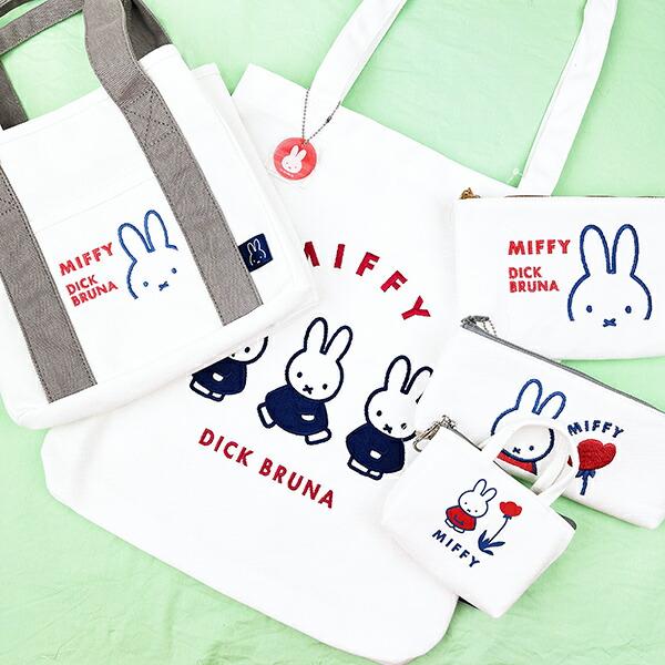 ミッフィー miffy 帆布ペンポーチ ホワイト 商品画像7：キャラグッズPERFECT WORLD TOKYO