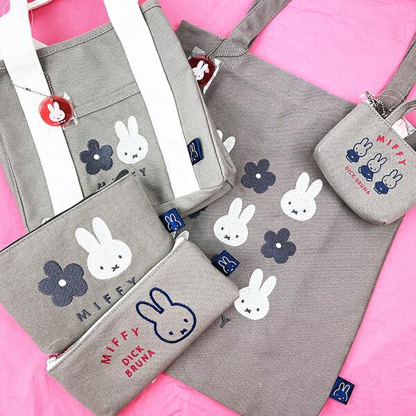 ミッフィー miffy 帆布ポーチ グレー 商品画像7：キャラグッズPERFECT WORLD TOKYO