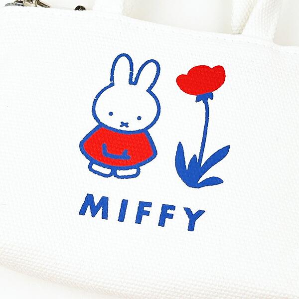 ミッフィー miffy 帆布プチトートバッグ ホワイト ポーチ 商品画像2：キャラグッズPERFECT WORLD TOKYO