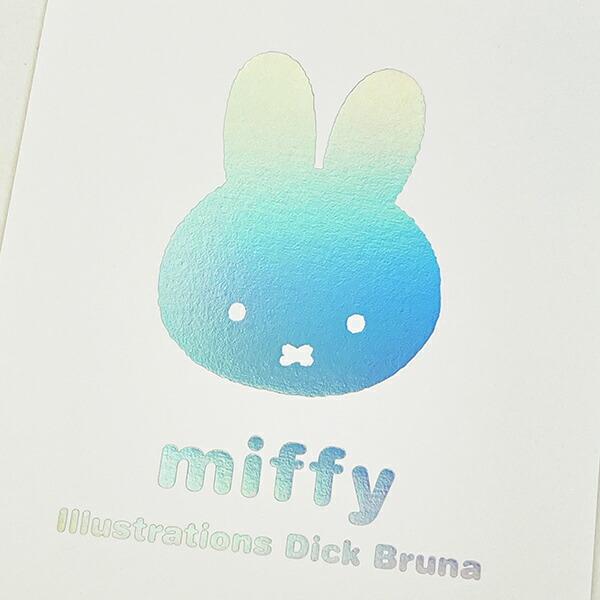 ミッフィー miffy ポストカード (フェイス) 文具 日本製 商品画像2：キャラグッズPERFECT WORLD TOKYO