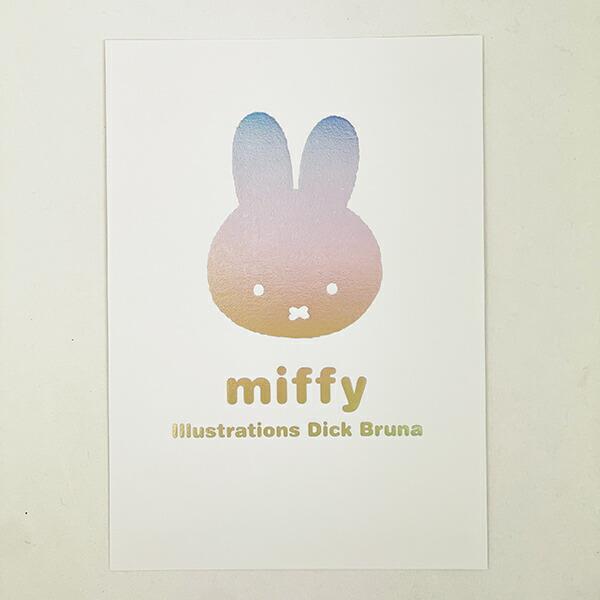 ミッフィー miffy ポストカード (フェイス) 文具 日本製