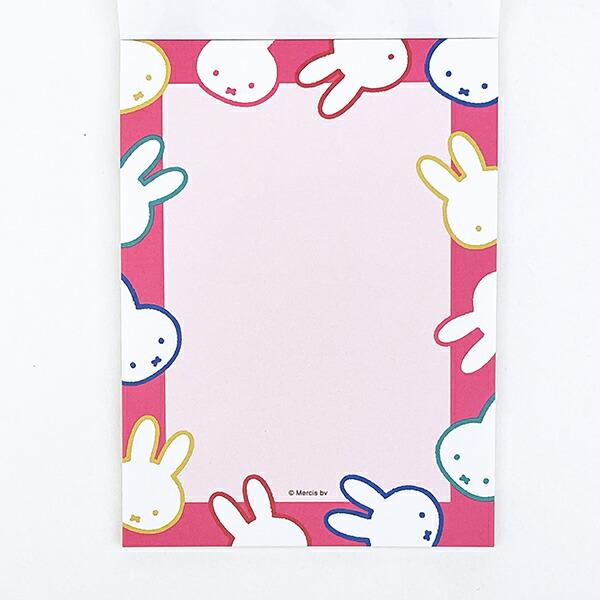 ミッフィー miffy メモパッド (フェイス) 文具 日本製 商品画像3：キャラグッズPERFECT WORLD TOKYO