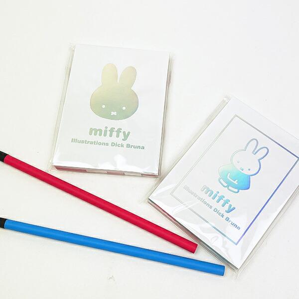 ミッフィー miffy メモパッド (フェイス) 文具 日本製 商品画像4：キャラグッズPERFECT WORLD TOKYO