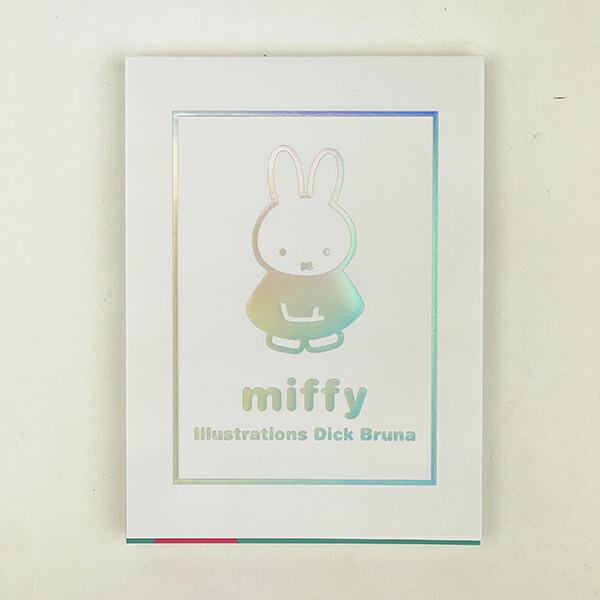 ミッフィー miffy メモパッド (全身) 文具 日本製