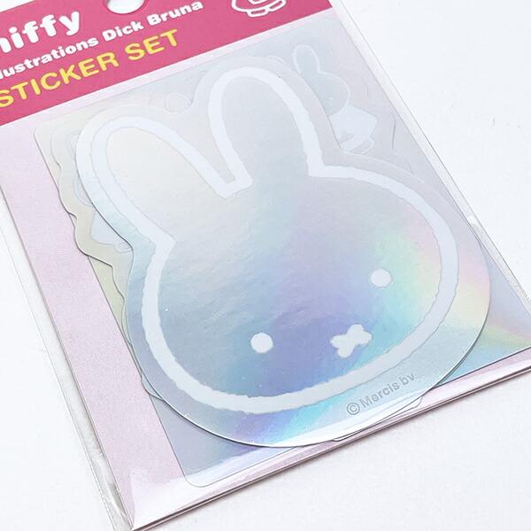 ミッフィー miffy オーロラ ステッカーセット (ピンク) 文具 日本製 商品画像2：キャラグッズPERFECT WORLD TOKYO