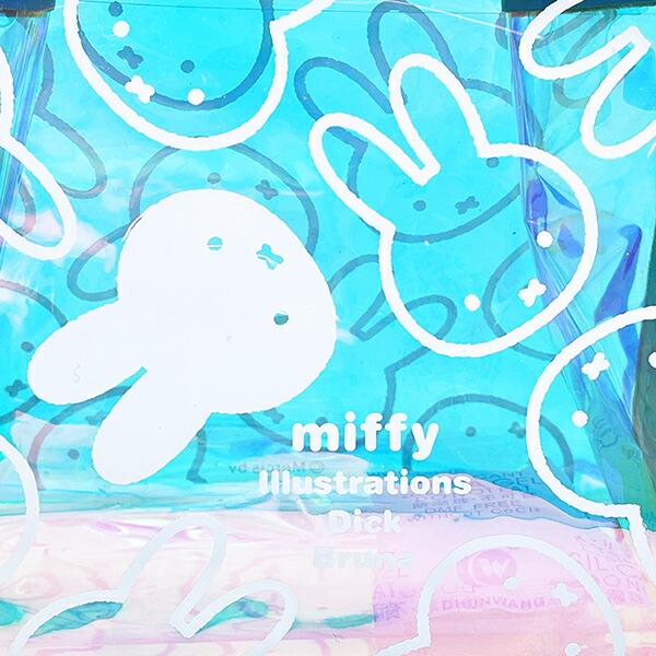 ミッフィー miffy オーロラ マチ付ポーチ (グリーン) 商品画像2：キャラグッズPERFECT WORLD TOKYO