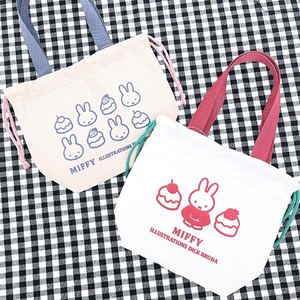 ミッフィー miffy 保冷ミニ巾着 (レッド×ホワイト) 商品画像6：キャラグッズPERFECT WORLD TOKYO