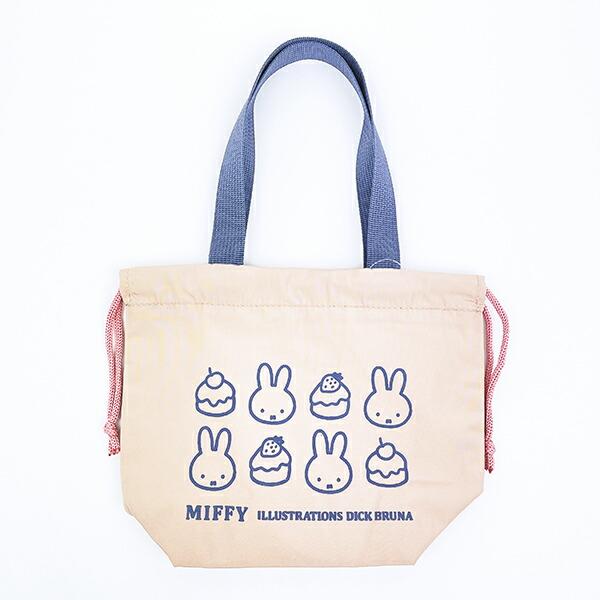 ミッフィー miffy 保冷ミニ巾着 (ブラウン×ブルー)