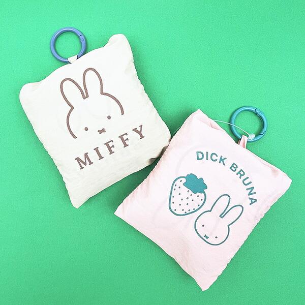 ミッフィー miffy エコバッグ (ピンク×グリーン) 商品画像5：キャラグッズPERFECT WORLD TOKYO