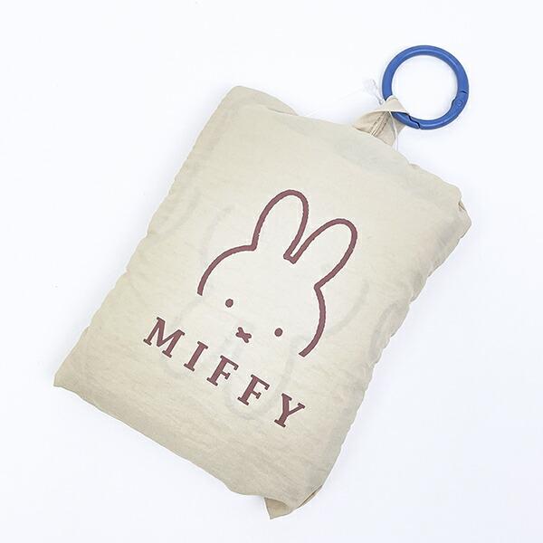 ミッフィー miffy エコバッグ (ブルー) 商品画像4：キャラグッズPERFECT WORLD TOKYO