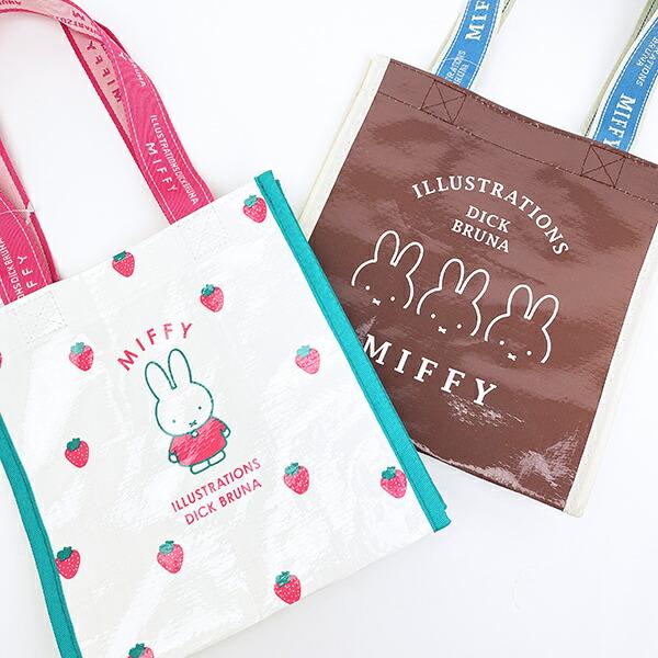 ミッフィー miffy いちご ショッピングバッグ 商品画像8：キャラグッズPERFECT WORLD TOKYO