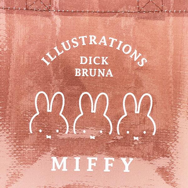 ミッフィー miffy フェイス ショッピングバッグ (ブラウン) 商品画像2：キャラグッズPERFECT WORLD TOKYO