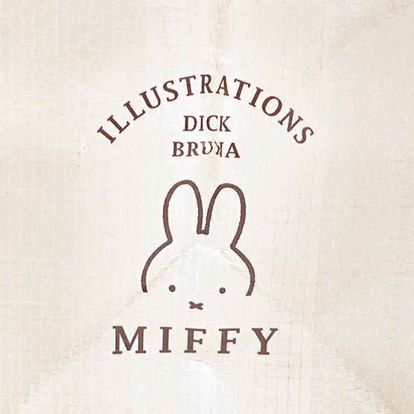 ミッフィー miffy フェイス ショッピングバッグ (ブラウン) 商品画像5：キャラグッズPERFECT WORLD TOKYO