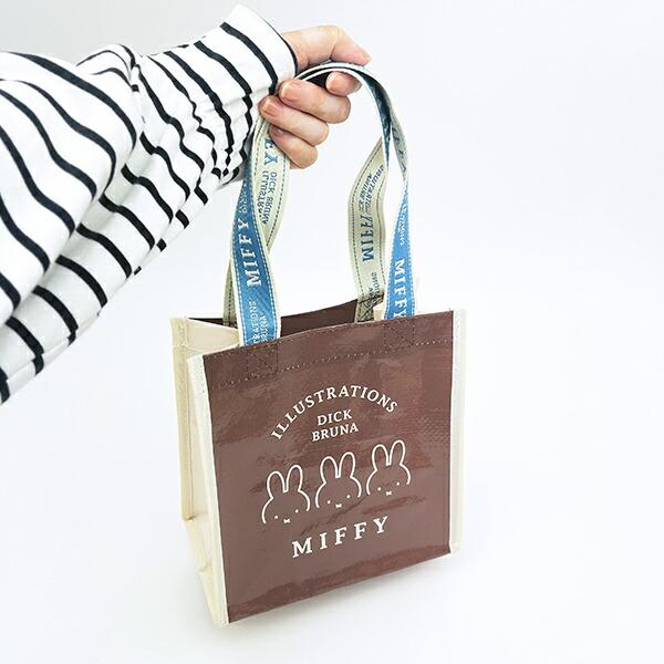 ミッフィー miffy フェイス ショッピングバッグ (ブラウン) 商品画像7：キャラグッズPERFECT WORLD TOKYO