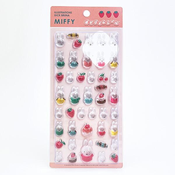 ミッフィー miffy ぽてジェムシール ピンク 文具 日本製