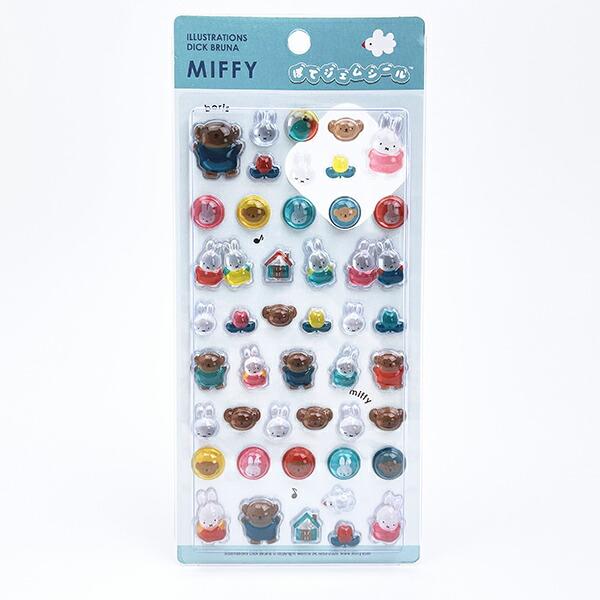 ミッフィー miffy ぽてジェムシール グリーン 文具 日本製