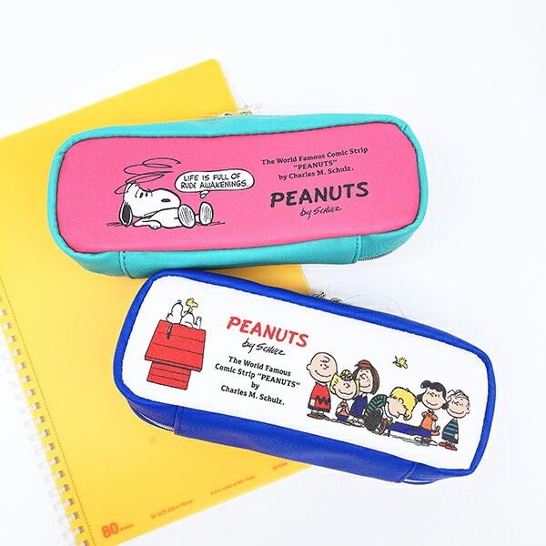 スヌーピー ボックスペンポーチ 白 PEANUTS 75th SNOOPY 商品画像7：キャラグッズPERFECT WORLD TOKYO