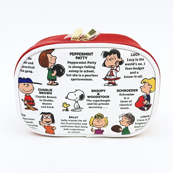 スヌーピー ラウンドポーチ 白 PEANUTS 75th SNOOPY
