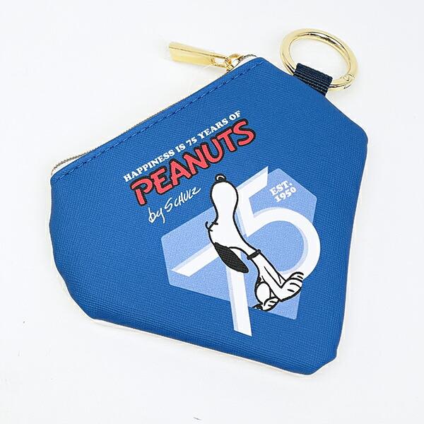 スヌーピー ダイヤモンドポーチ (ブルー) PEANUTS 75th SNOOPY 商品画像3：キャラグッズPERFECT WORLD TOKYO