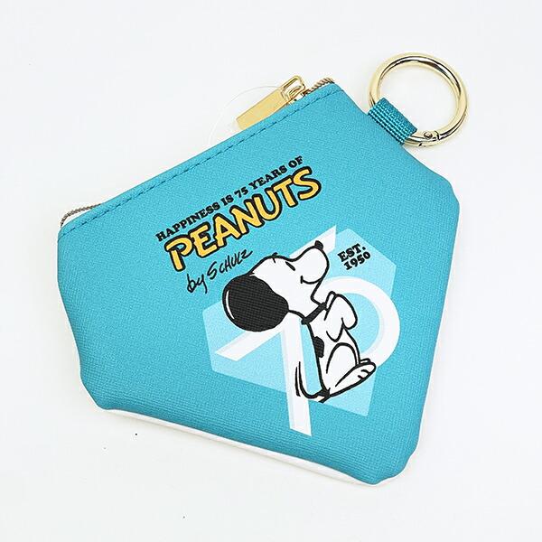 スヌーピー ダイヤモンドポーチ (グリーン) PEANUTS 75th SNOOPY 商品画像3：キャラグッズPERFECT WORLD TOKYO