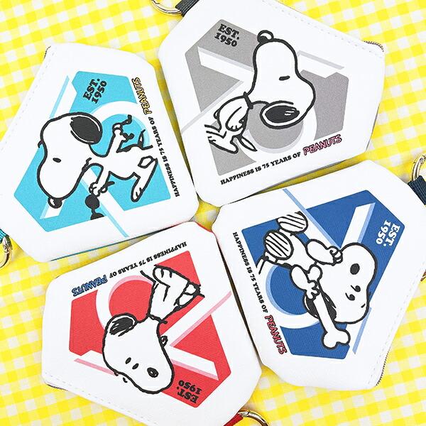 スヌーピー ダイヤモンドポーチ (グレー) PEANUTS 75th SNOOPY 商品画像6：キャラグッズPERFECT WORLD TOKYO
