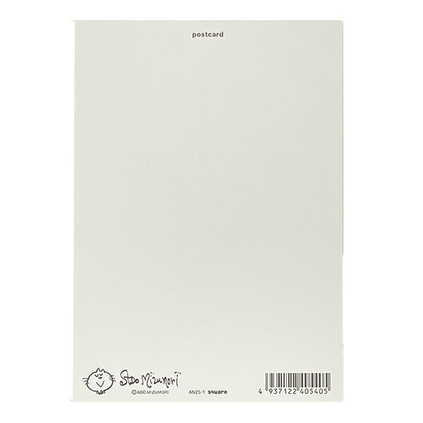 水森亜土 ポストカード 濃ピンク 文具 商品画像3：キャラグッズPERFECT WORLD TOKYO