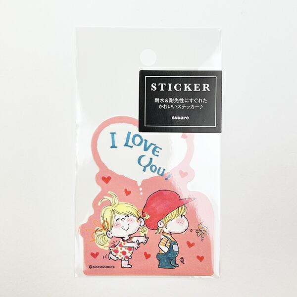 水森亜土 ダイカット ステッカー ピンク シール 文具 日本製