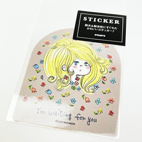 水森亜土 ダイカット ステッカー グレー シール 文具 日本製 商品画像2：キャラグッズPERFECT WORLD TOKYO