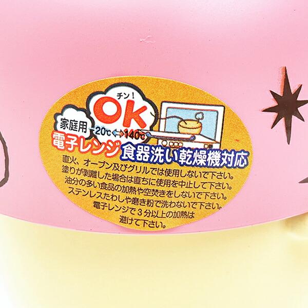 ディズニー トイストーリー クレヨンタッチ ハム 汁椀茶碗セットミニ 食器 キッズ Disney 商品画像4：キャラグッズPERFECT WORLD TOKYO