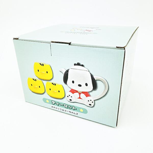 サンリオ ポチャッコ ティーセット 食器 コップ Sanrio 商品画像10：キャラグッズPERFECT WORLD TOKYO