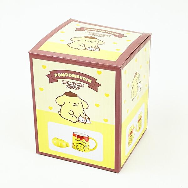 サンリオ ポムポムプリン おしりのフタ付きマグ コップ Sanrio 商品画像7：キャラグッズPERFECT WORLD TOKYO