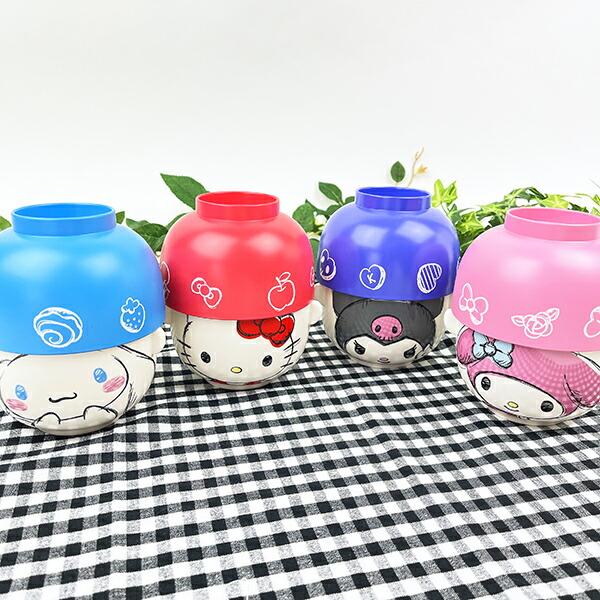 サンリオ ハローキティ 汁椀茶碗セット(大) 食器 Sanrio 商品画像8：キャラグッズPERFECT WORLD TOKYO