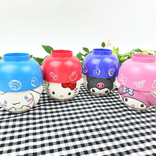 サンリオ クロミ 汁椀茶碗セット(大) 食器 Sanrio 商品画像7：キャラグッズPERFECT WORLD TOKYO