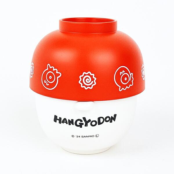 サンリオ ハンギョドン 汁椀茶碗セットミニ 食器 Sanrio 商品画像2：キャラグッズPERFECT WORLD TOKYO