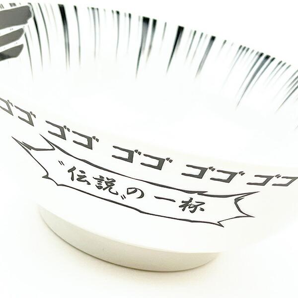 おもしろ食器 コミック ラーメン鉢 食器 日本製 商品画像2：キャラグッズPERFECT WORLD TOKYO