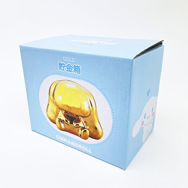 サンリオ シナモロール 貯金箱 ゴールド シナモン Sanrio 商品画像5：キャラグッズPERFECT WORLD TOKYO