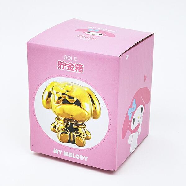 サンリオ マイメロディ 貯金箱 ゴールド Sanrio 商品画像5：キャラグッズPERFECT WORLD TOKYO