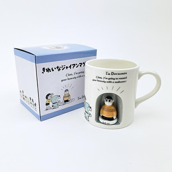 ドラえもん 綺麗なジャイアン マグカップ コップ 商品画像6：キャラグッズPERFECT WORLD TOKYO