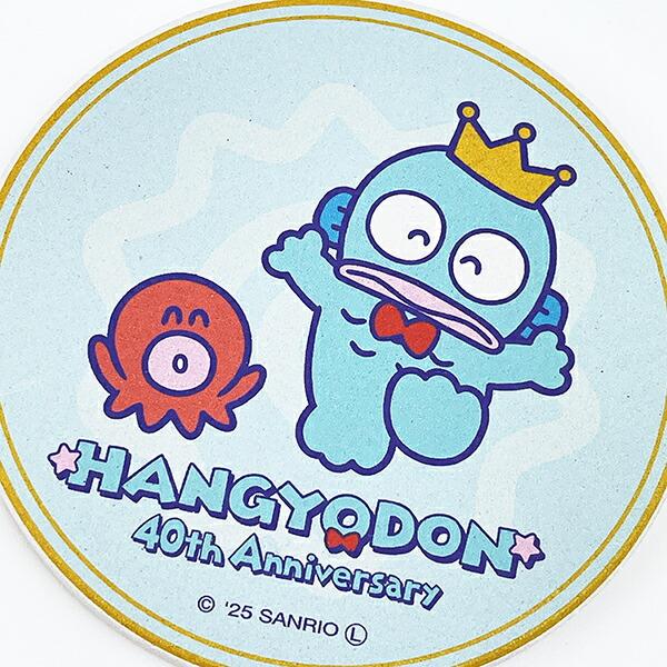 サンリオ ハンギョドン 40th 吸水コースター 日本製 Sanrio 商品画像2：キャラグッズPERFECT WORLD TOKYO