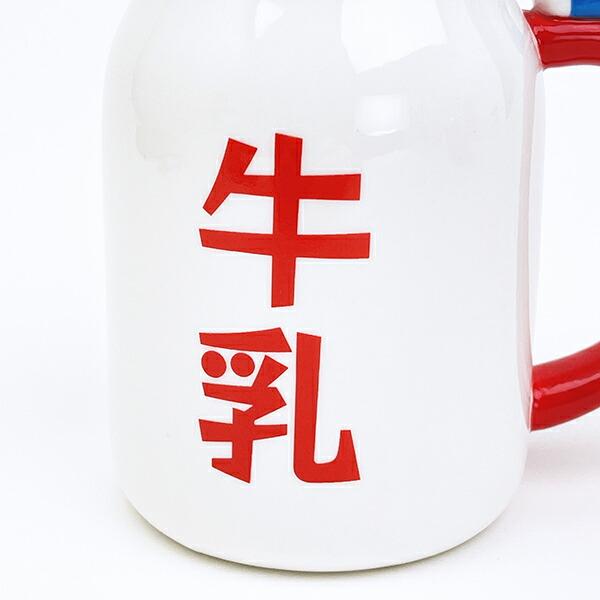 サンリオ ハローキティ 牛乳瓶マグカップ レトロ Sanrio 商品画像3：キャラグッズPERFECT WORLD TOKYO