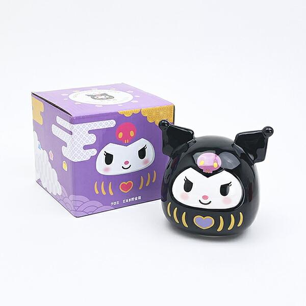 サンリオ クロミ だるまの 貯金箱 Sanrio 商品画像7：キャラグッズPERFECT WORLD TOKYO